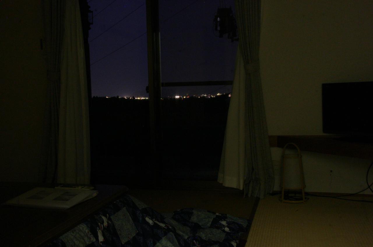Youth Guest House Atoma Fukushima  Zewnętrze zdjęcie