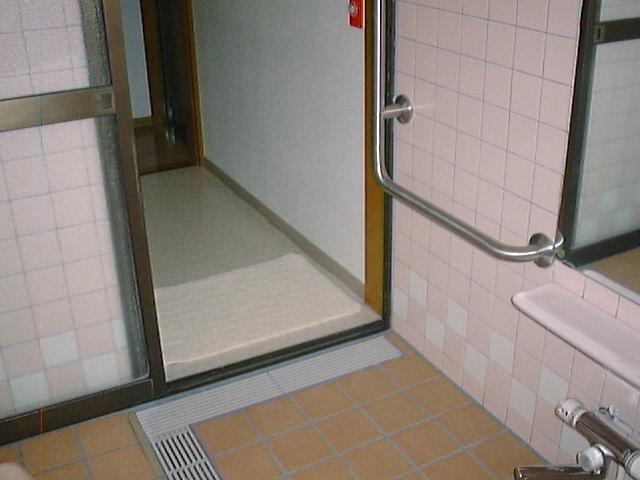 Youth Guest House Atoma Fukushima  Zewnętrze zdjęcie