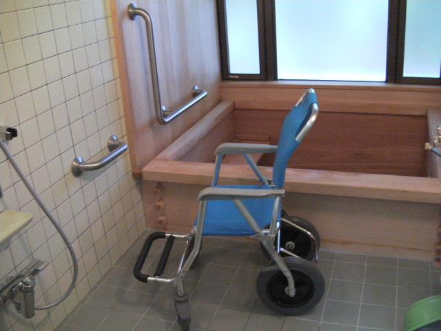 Youth Guest House Atoma Fukushima  Zewnętrze zdjęcie